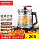 金灶（KAMJOVE）多功能養生壺 家用保溫煮茶器 全玻璃恒溫隔水燕窩燉盅煮茶壺花果茶壺HT-810 尊貴紫 2L