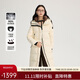艾萊依鵝絨服女款U型枕長(cháng)款連帽加厚保暖冬外套 浪花米M