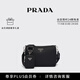 PRADA/普拉達【禮物】男士可卸式小袋再生尼龍和皮革斜挎包 黑色