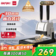 得力憑證裝訂機 300頁(yè)財務(wù)裝訂機打孔裝訂機會(huì )計辦公檔案鉚管裝訂 金屬臺板旗艦款33015