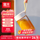 富光清然玻璃杯 高硼硅玻璃水杯子 女生便攜牛奶咖啡刻度茶杯330ml
