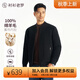襯衫老羅[星耀三號]棉服羊毛棒球領(lǐng)保暖防寒服夾克外套249X0J517N 黑色 52 （體重136-165斤）
