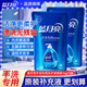 藍月亮手洗專(zhuān)用洗衣液風(fēng)清白蘭香袋裝/旅行裝內衣褲可用溫和手洗 風(fēng)清白蘭1kg*2袋