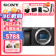 索尼（SONY） ILCE-6400\/A6400半畫(huà)幅微單數碼單反相機vlog照相機4K視頻 索尼 A6400單機身 黑色/不含鏡頭（拆機版） 新手入門(mén)級基礎套餐一