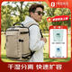 1號會(huì )員店（One's Member）時(shí)尚多功能運動(dòng)背包商務(wù)旅行雙肩包擴容健身學(xué)生書(shū)包 淺卡其