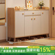 拜德美（BYDERME）實(shí)木鞋柜門(mén)口入戶(hù)柜家用新款2025收納柜一體靠墻樓道室內玄關(guān)柜 實(shí)木生態(tài)板 經(jīng)典款-原木色120cm 組裝（自行安裝）