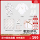 英氏（YEEHOO）新生兒衣服禮盒套裝嬰幼兒見(jiàn)面禮寶寶禮物【8件套-5A抗菌】