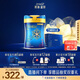 美贊臣（MeadJohnson）港版藍臻2段嬰幼兒奶粉820g*6罐【京東全球購獨家禮盒】 6-12個月