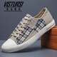 維絲圖西品牌帆布鞋男鞋子新款韓版潮鞋男士英倫格子板鞋低幫系帶休閑鞋 卡其色 39