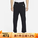 耐克（NIKE）運動(dòng)褲子男褲2025年春季新款ACG戶(hù)外梭織拒水直筒褲長(cháng)褲休閑褲 FN2451-010 L