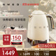 SMEG/斯麥格復古電熱水壺KLF04燒水壺大容量家用不銹鋼恒溫養生壺泡茶熱牛奶自動(dòng)斷電保溫生日喬遷禮物 1.7L 奶白色