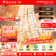 陽(yáng)光照明 低壓裸板燈帶 led線(xiàn)型燈條 政府補貼 線(xiàn)性氛圍燈  Ra90 24v丨6燈一剪丨12w暖白光丨10米