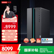 聯(lián)想（Lenovo）GeekPro設計師游戲臺式電腦主機(酷睿U7_255HX RTX5060Ti 16GB顯卡 32G DDR5 1TB SSD ) 國家補貼