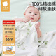 貝肽斯嬰兒包單新生兒產(chǎn)房純棉襁褓巾防驚跳包巾四季包被兔+象95cm2條