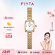 飛亞達（FIYTA）