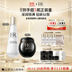 赫蓮娜HR黑繃帶50PX面霜50ml+小露珠200精華化妝品護膚品送女友生日禮物