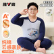 雅鹿兒童純棉保暖內衣100%棉7A抑菌抗靜電胖童遠紅外升溫秋衣秋褲套裝 沙灘男孩 160