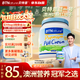 貝特恩BTNature藍一號胖子學(xué)生兒童成長(cháng)奶粉3-6-12-15歲高鈣蛋白青少年奶粉1kg