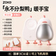 Zokd【永不分梨鴨】25新款暖手寶手握磁吸分體暖寶寶生理期女生禮物3C認證便攜冬天暖手神器取暖熱水袋 單邊款【初雪白】暖入手心丨磁吸解壓丨三檔控溫