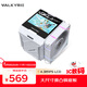 瓦爾基里（VALKYRIE）DX140 VALKYRIE INTEL優(yōu)化版 VK CPU風(fēng)冷散熱器 全焊接8熱管全銅底 4.3吋MAX大屏 支持LGA1851 AM5
