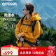OUTDOOR PRODUCTS【黃亦玫同款】女式三合一沖鋒衣秋冬戶(hù)外防風(fēng)防潑水休閑外套 向日葵色(外套)尺碼偏大 XS