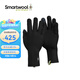 SMARTWOOL新品100%美利奴羊毛手套防寒保暖戶(hù)外騎行手套保暖8132 黑色001 M