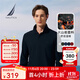 諾帝卡（NAUTICA）【火山巖】男裝25秋冬新款經(jīng)典百搭親膚保暖長(cháng)袖POLO男KE5301 藏青色4NV L