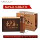 【輕奢高端】木魚(yú)石茶杯 濟南長(cháng)清純創(chuàng  )意木魚(yú)石茶杯水杯辦公禮茶具男士中式順豐輕奢 禮盒+咖啡色