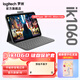 羅技（Logitech）iK1275 ipad保護套 平板電腦鍵盤(pán)保護殼 可拆卸鍵盤(pán)帶筆槽  適用于iPadPro5/6/3/4代 12.9/11英寸 ik1060 鍵盤(pán)保護套
