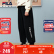 FILA【抗菌功能】斐樂(lè )兒童童裝2025年冬季男童中大童加絨長(cháng)褲