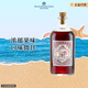 MONKEY 47 gin洋酒德國金酒黑森林猴王47楒洛金酒風(fēng)味配制酒 500ml