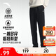 安踏加絨保暖運動(dòng)褲男士直筒衛褲秋季針織戶(hù)外跑步長(cháng)褲平口休閑褲