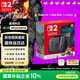 Nintendo Switch便攜NS2體感掌機港版 任天堂Switch2游戲機 磁吸Joy-con 2025款【單機 嘗鮮版】不含游戲-現貨速發(fā)