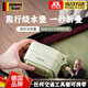 元知德國品牌折疊燒水壺保溫一體全自動(dòng)恒溫電熱水壺便攜式迷你不銹鋼熱水壺宿舍戶(hù)外旅行出差旅游家用 0.5L 【標準款】一秒折疊/攜帶方便