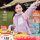 安踏兒童女童搖粒外套2025春秋連帽加絨女孩上衣保暖A62537709