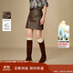 茵曼時(shí)尚高腰PU皮短裙2025冬女裝新款顯瘦修身包臀A字半身裙 棕色 M