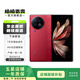 vivo X Fold2 二手手機 2K+ E6 120Hz折疊巨幕 游戲手機 華夏紅 12+256G