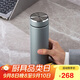 萬象（WANXIANG）保溫杯316不銹鋼H126SL男女士煙藍(lán)色550ml泡茶杯便攜車載禮盒水杯