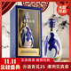 汾酒青花25  杏花村  53度 清香型白酒  年份酒 送禮 500ml 單瓶裝