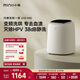 小吉（MINIJ）0.5kg內衣洗衣機小型迷你高溫煮洗去血漬洗烘一體變頻內褲洗衣機U10-MD 補貼