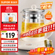 蘇泊爾（SUPOR）養生壺煮茶壺 1.5L家用保溫花茶壺煮茶器316L不銹鋼 恒溫電熱水壺燒水壺SW-15YJ08