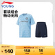 李寧童裝兒童足球套裝男大童滿(mǎn)印短T短褲運動(dòng)比賽套裝140YATV015-1