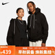 耐克(NIKE)男冬季連帽夾克外套加絨保暖 休閑運動(dòng) DR0403-010黑色XL