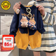 G. DUCKKIDS童裝兒童套裝春秋2025新款拉布布衣服男女童衛衣衛褲兩件套洋氣 衛衣套裝-拉布布 80 尺碼7-11月【75-85cm】