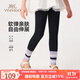 英氏（YEEHOO）女童打底褲兒童褲子中大童裝長(zhǎng)褲運(yùn)動(dòng)彈力褲基礎(chǔ)秋裝 黑色 130