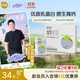 百菲酪靈山牧場兒童奶水牛純牛奶125ml*8盒裝 3.8g乳蛋白130mg高鈣