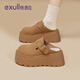 依思 Q（exull）加絨厚底勃肯鞋女2025秋冬韓版百搭增高半拖鞋女一腳蹬軟底懶人鞋 駝色-美拉德風(fēng) 36