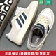 阿迪達斯（adidas）官方男鞋女鞋 新款情侶運動(dòng)鞋潮流時(shí)尚耐磨休閑鞋低幫板鞋 JH8812/白藍棕 41