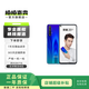榮耀（HONOR）榮耀20S二手 麒麟810 雙卡雙待全網(wǎng)通 娛樂(lè )游戲 華為二手手機 蝶羽藍 6GB+128GB