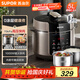 蘇泊爾（SUPOR）電壓力鍋5L 家用智能 0涂層鋼膽大屏操控智能SY-50YC5015雙膽電飯煲高壓鍋適用4-6人